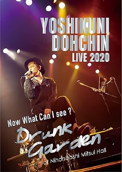 【中古】(非常に良い)“堂珍嘉邦 LIVE 2020 \