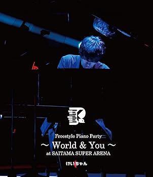 【中古】(未使用品)Freestyle Piano Party? World & You? at SAITAMA SUPER ARENA (Blu-ray)