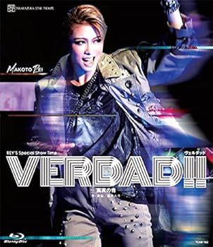 【中古】星組舞浜アンフィシアター公演『VERDAD!!』-真実の音- [Blu-ray]