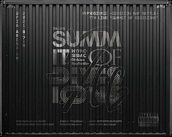 【中古】(未使用品)ヒプノシスマイク -Division Rap Battle- 7th LIVE 《SUMMIT OF DIVISIONS》Blu-ray