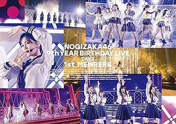 【中古】(未使用品)9th YEAR BIRTHDAY LIVE DAY3 1st MEMBERS (Blu-ray)