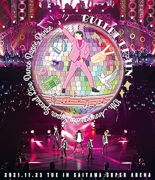 【中古】(未使用品)BULLET TRAIN 10th Anniversary Super Special Live『DANCE DANCE DANCE』 [2Blu-ray]