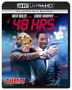 【中古】(非常に良い)48時間 4K Ultra HD+ブルーレイ[4K ULTRA HD + Blu-ray]