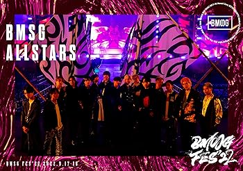 【中古】BMSG FES'22(Blu-ray2枚組／スマプラ対応) [Blu-ray]