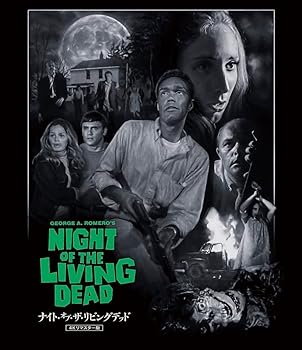 【中古】(未使用品)ナイト・オブ・ザ・リビングデッド ＜4Kリマスター版＞ Blu-ray [Blu-Ray]