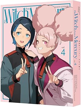 【中古】(未使用品)機動戦士ガンダム 水星の魔女　vol.4（特装限定版） [Blu-ray]