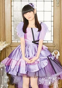 【中古】(非常に良い)田村ゆかり LOVE ? LIVE 2022 *Meet Me? *【DVD】