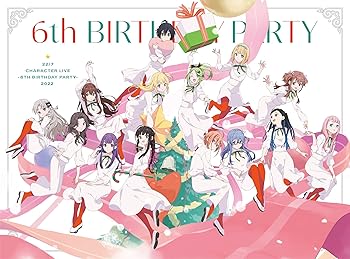 【中古】(未使用品)22／7 CHARACTER LIVE ?6th BIRTHDAY PARTY 2022? (完全生産限定盤) (Blu-ray) (特典なし)