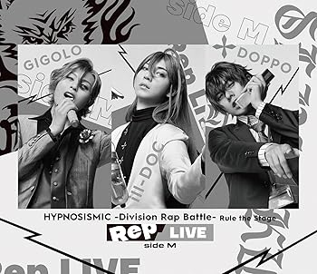 【中古】(未使用品)『ヒプノシスマイク ?Division Rap Battle-』Rule the Stage 《Rep LIVE side M》 [Blu-ray & CD] [Blu-ray]
