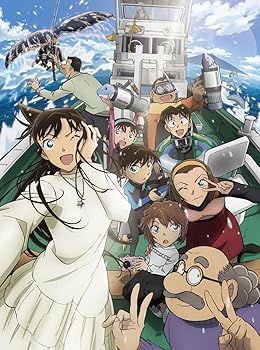 【中古】劇場版｢名探偵コナン 黒鉄の魚影(サブマリン)｣ (豪華盤) (BD) [Blu-ray]