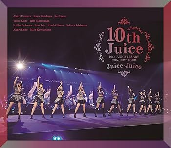 【中古】(未使用品)Juice\u003dJuice 10th ANNIVERSARY CONCERT TOUR ～10th Juice at BUDOKAN～(特典なし) [Blu-ray]