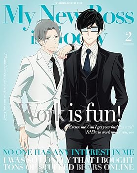 【中古】(非常に良い)新しい上司はど天然 2(完全生産限定版) [Blu-ray]