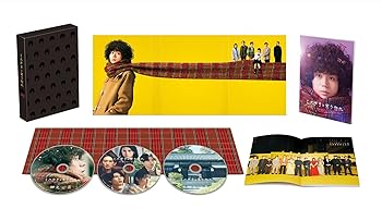 【中古】(未使用品)映画『ミステリと言う勿れ』 DVD豪華版(特典なし) [DVD]