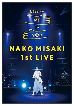【中古】(未使用品)岬なこ 1st LIVE Nice to ME to YOU Blu-ray【通常版】