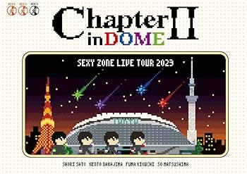 【中古】(未使用品)SEXY ZONE LIVE TOUR 2023 Chapter2 in DOME (初回限定盤) [Blu-ray]