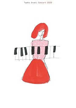 【中古】Taeko Onuki Concert 2023（Blu-ray） 7,508円