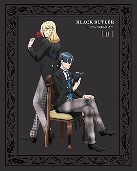 【中古】(未使用品)黒執事 -寄宿学校編- 2(完全生産限定版) [Blu-ray]