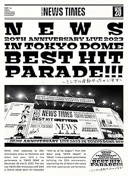 【中古】(未使用品)NEWS 20th Anniversary LIVE 2023 in TOKYO DOME BEST HIT PARADE!!!～シングル全部やっちゃいます～ (初回生産限定盤) (Blu-ray) (特典なし) 19,950円