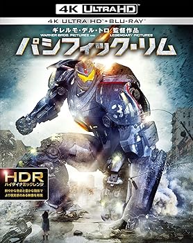 【中古】(未使用品)パシフィック・リム ＜4K ULTRA HD&ブルーレイセット＞(2枚組) [Blu-ray]