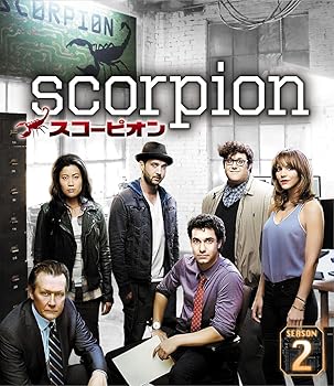 【中古】SCORPION／スコーピオン シーズン2 ＜トク選BOX＞(12枚組) [DVD]