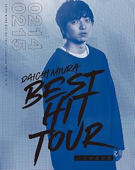 【中古】(未使用品)DAICHI MIURA BEST HIT TOUR in 日本武道館(Blu-ray Disc3枚組)(スマプラ対応)(2／14(水)公演+2／15(木)公演+特典映像)