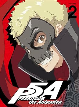 【中古】(未使用品)ペルソナ5 2(完全生産限定版) [Blu-ray]