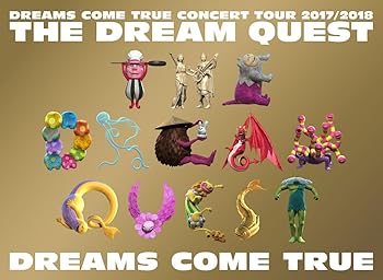 【中古】DREAMS COME TRUE CONCERT TOUR 2017／2018 -THE DREAM QUEST-[DVD]