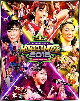 【中古】(未使用品)MomocloMania2018 - Road to 2020 - LIVE Blu-ray