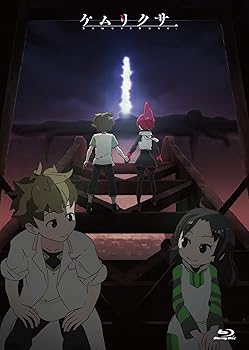 【中古】(未使用品)ケムリクサ 3巻[下巻] [Blu-ray]