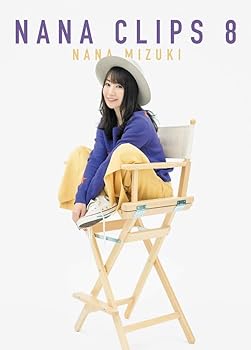 【中古】(未使用品)NANA CLIPS 8(DVD)