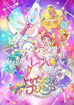 【中古】スター☆トゥインクルプリキュア vol.2[Blu-ray]