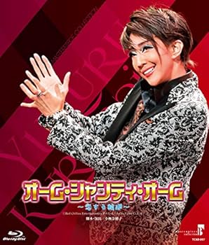 【中古】MASTERPIECE COLLECTION【Blu-ray版】 星組東京国際フォーラム公演 マサラ・ミュージカル 『オーム・シャンティ・オームー恋する輪廻―』