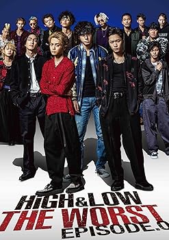 【中古】(未使用品)HiGH&LOW THE WORST EPISODE.0(Blu-ray Disc2枚組)