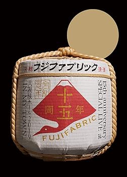 【中古】(非常に良い)フジファブリック 15th anniversary SPECIAL LIVE at 大阪城ホール2019 「IN MY TOWN」(Blu-ray)