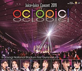 【中古】(未使用品)Juice\u003dJuice Concert 2019 ~octopic!~[Blu-ray]
