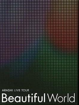 【中古】(未使用品)ARASHI LIVE TOUR Beautiful World(初回限定盤) [DVD] 10,792円