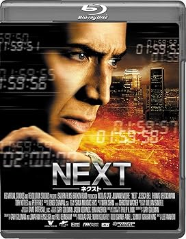 【中古】(未使用品)NEXT -ネクスト- [Blu-ray]