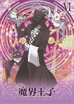 【中古】魔界王子 devils and realist 6 (初回限定仕様) [DVD]