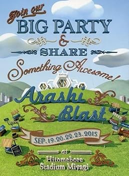 【中古】(未使用品)ARASHI BLAST in Miyagi(初回プレス仕様) [DVD]