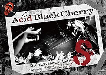【中古】(未使用品)2015 livehouse tour S-エス-(DVD)