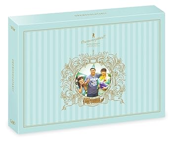 【中古】俺物語!!(豪華版) [DVD]