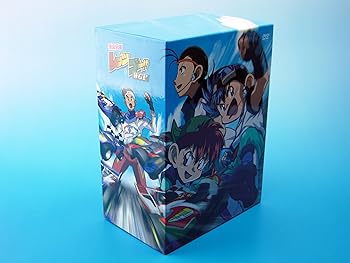 【中古】「爆走兄弟レッツ&ゴー!!WGP」 DVD-BOX (完全生産限定版)