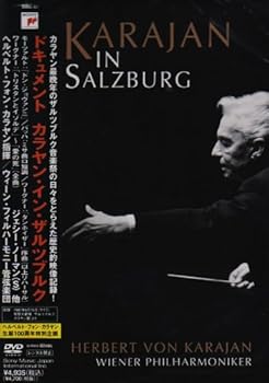 【中古】ドキュメント カラヤン・イン・ザルツブルク [DVD]