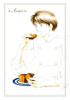 【中古】西洋骨董洋菓子店~アンティーク~ 初回限定生産版 第3巻 [DVD] 4,844円