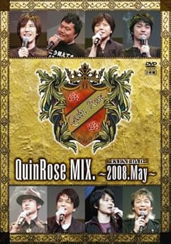 【中古】QuinRose MIX.2008.May~イベントDVD