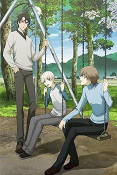 【中古】ペルソナ ~トリニティ・ソウル~ Vol.10 [DVD]