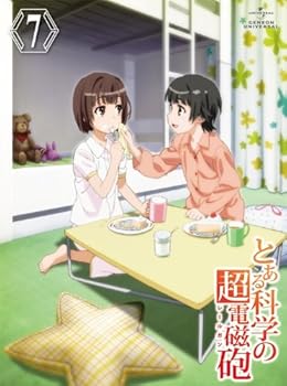 【中古】(未使用品)とある科学の超電磁砲 第7巻 〈初回限定版〉 [DVD]