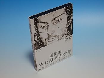 【中古】(未使用品)プロフェッショナル 仕事の流儀 第VI期 漫画家 井上雄彦の仕事 闘いの螺旋(らせん)、いまだ終わらず [DVD]
