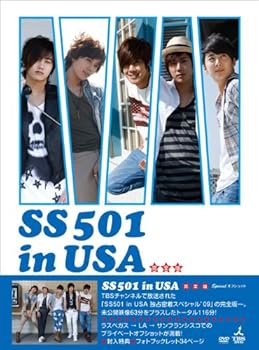 【中古】(未使用品)SS501 in USA -完全版-スペシャルオフショットDVD 5,855円