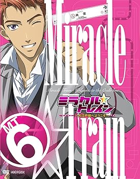 【中古】(非常に良い)ミラクル☆トレイン~大江戸線へようこそ~ 6 【完全生産限定版】 [DVD]画像